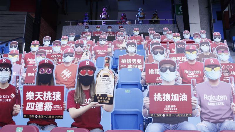 中職領先全世界開打　日媒：台灣奇蹟