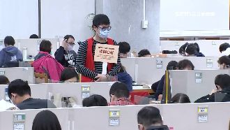 群聚破口？國圖自修室238人座位