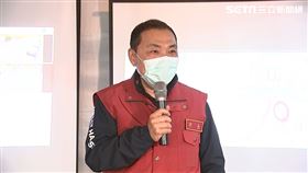 新北市長侯友宜