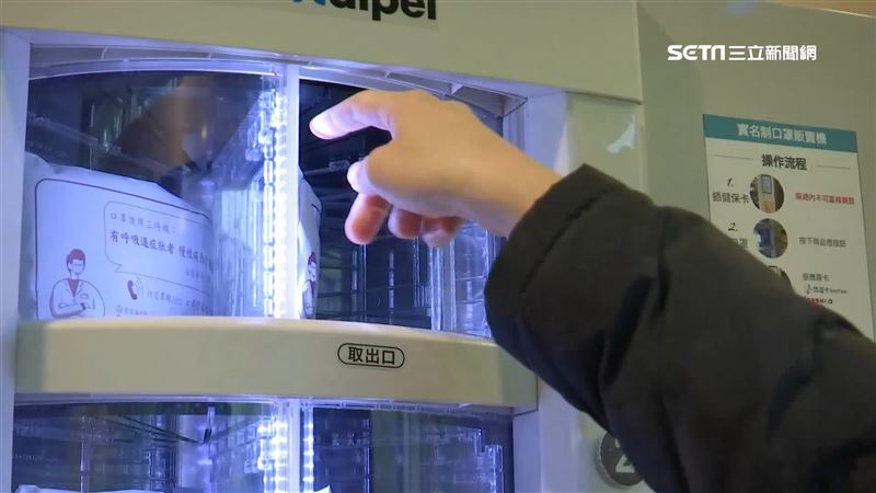 北市口罩機擬擴12區　每區至少2台