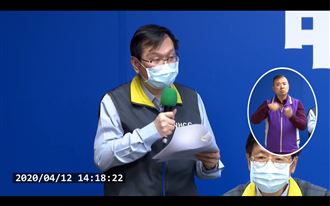 新／4歲童幼兒園採檢16師生全陰性