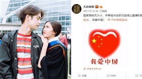 泰國 　nnevvy　假偶天成 ／ＩＧ