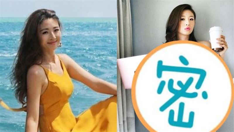 全裸上陣　華航林依晨「枕頭遮三點」