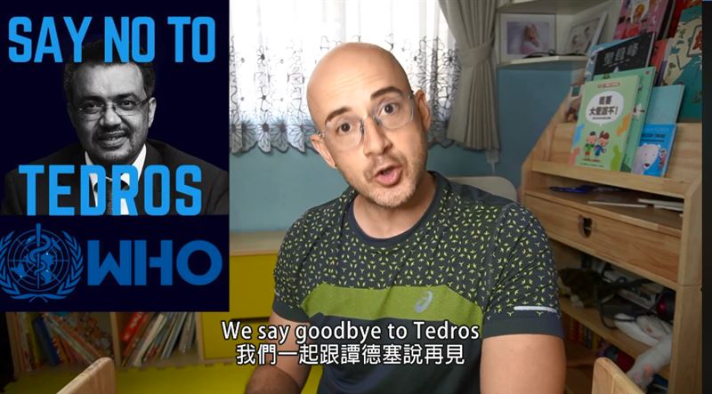 曝譚德塞黑歷史　吳鳳9國語言籲下架