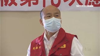 護國舞小姐失業…立委點名韓國瑜幫忙