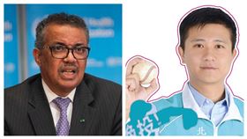 （圖／翻攝自臉書粉絲專頁）