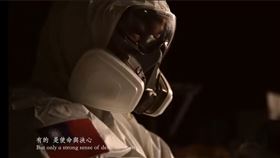 華航曝光一段1分20秒的影片，署名為你前行天空國家隊。（圖／華航提供）