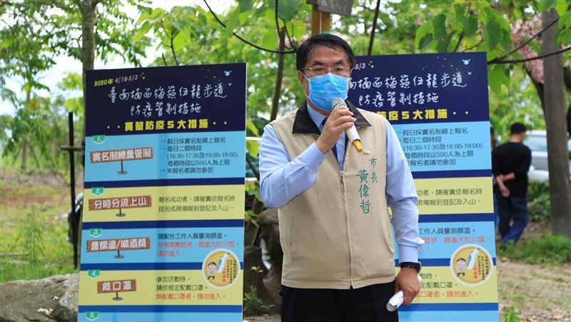 梅嶺賞螢季管制　假日上山實名登記