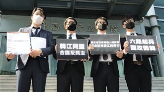 「罷韓」出招韓國瑜　聲請參與訴訟