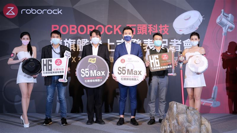 石頭科技發布 2020年雙旗艦機種