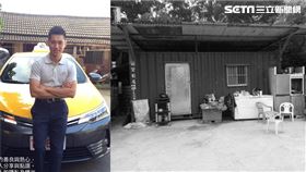 獨／小黃接單停「廢棄貨櫃前」男抱病父出門躺上車…隔日逝（圖／王國春提供）