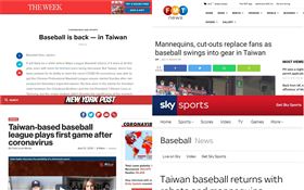 各國媒體報導台灣職棒開打。（圖／翻攝自網路）