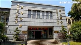 透天厝,交通罰緩,法拍,宜蘭分署