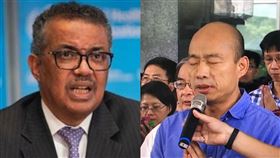 防疫,高雄,議會,韓國瑜,議員,譚德塞