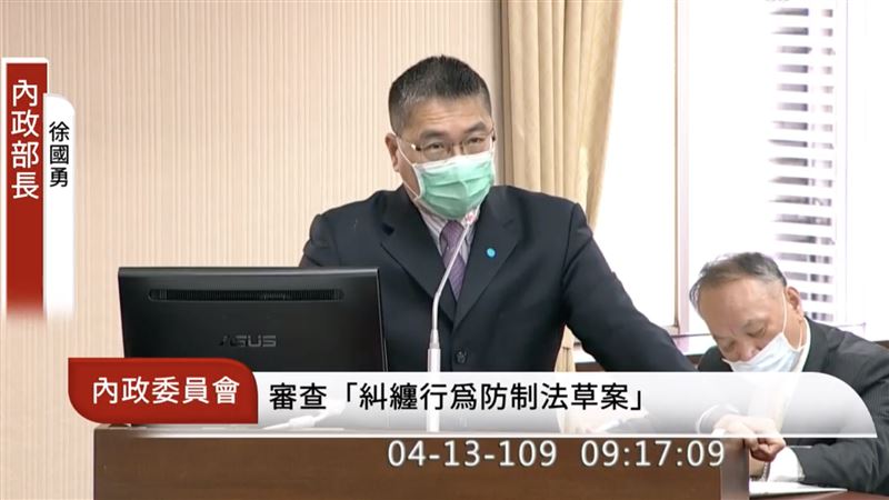 立法禁止跟蹤　徐國勇：半年內提出