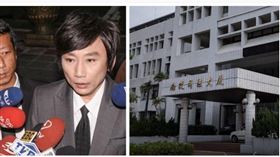 南投地檢 看守所（圖／翻攝GOOGLE MAP)