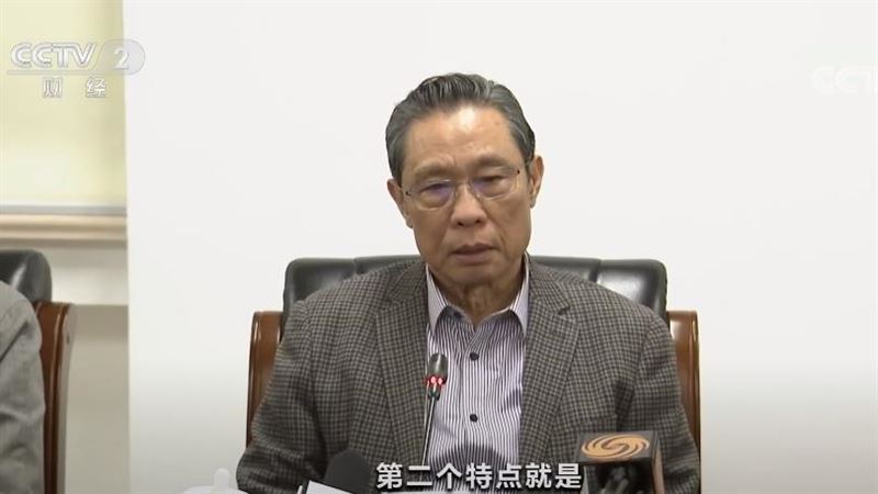 鍾南山：今年秋冬疫情恐再起