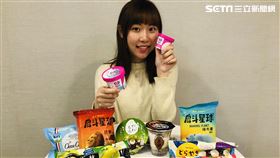 全家便利商店提供