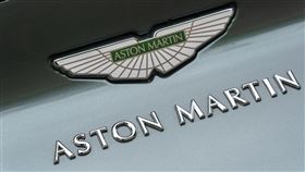 ▲Aston Martin（圖／翻攝自官網）
