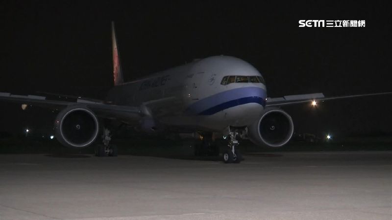 第2班武漢包機解禁　凌晨離開陽明山