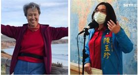 ▲何晶、陳玉珍（組合圖，資料畫面）