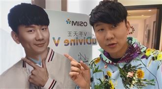 JJ林俊傑驚喜現身OSIM體驗活動