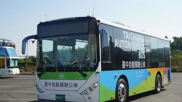 7月開放水湳經貿園區自駕巴士試運行