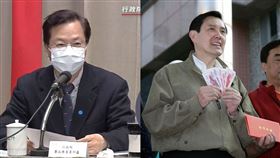 馬英九稱酷碰沒辦法…龔明鑫：發現金效果差、錢要用在刀口（組合圖／翻攝行政院「醫藥防疫科技研發」記者會、翻攝臉書）