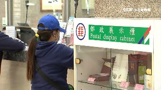 進郵局必戴口罩！違者最高罰1.5萬