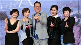 謝瓊煖、林秀君、龍劭華、陳亞蘭、苗可麗出席《若是一個人》開播記者會（圖／華視提供）