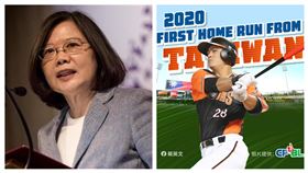 ▲總統蔡英文、統一獅隊鄭鎧文。（圖／翻攝自翻攝蔡英文臉書）