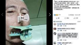 大眾交通強制要戴口罩…祈家威竟狂言：逼我打第3次釋憲？（圖／翻攝臉書）