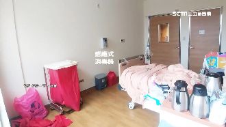 獨／負壓病房曝　無窗簾、衣類要銷毀