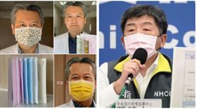 ▲陳志金、陳時中