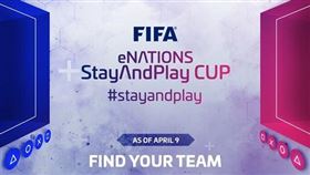 足協組首支電競國家隊  參與FIFA慈善賽（圖／翻攝自中華民國足球協會CTFA臉書）