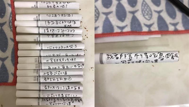 頑固爸不肯戒菸　女兒「開大絕」暖炸