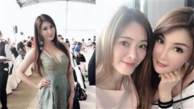 楊麗菁/翻攝自臉書