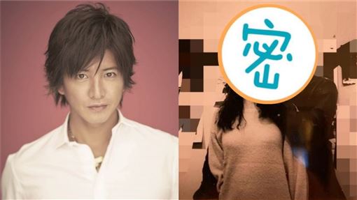 結婚年首次 木村拓哉曬 驚人閃照 慶工藤靜香生日 娛樂星聞 三立新聞網setn Com