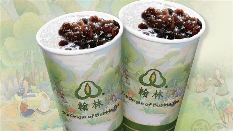 珍奶控注意！翰林茶館買一送一48天