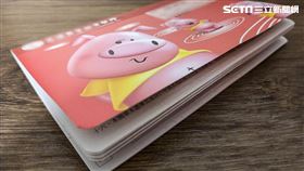 存摺。（圖／記者陳韋帆攝影）