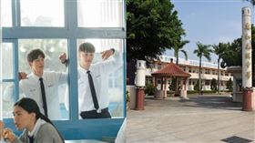 鳳和中學,想見你,停招

