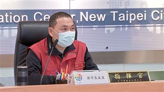 侯友宜：新北公有場館延至五一連假後
