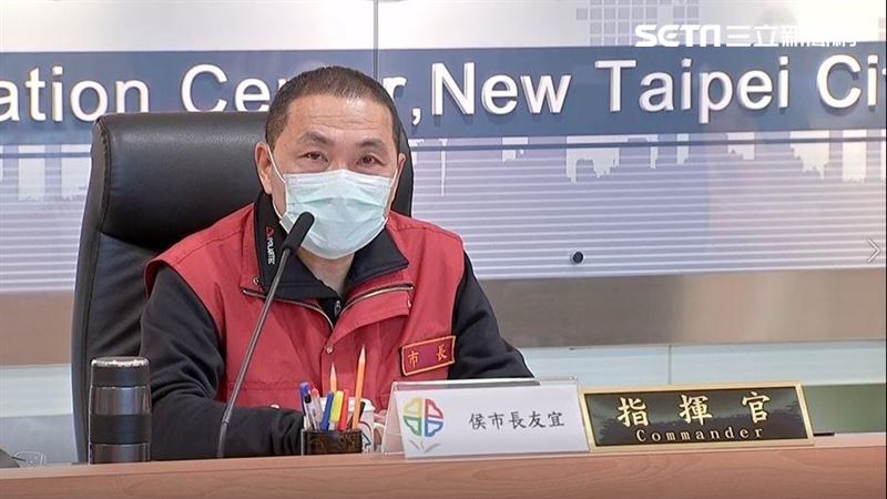 分享防疫經驗　侯友宜：全民兵棋推演