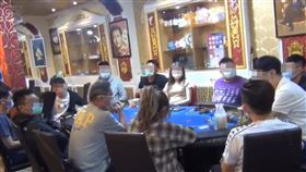 高雄,鹽埕,遊戲主題餐廳,賭場,賭博