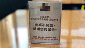 武漢肺炎,社交距離,中山醫學大學附設醫院,謝宗學,餐廳,室內安全社交距離
圖／翻攝自臉書「Dr. E 小兒急診室日誌」粉專
