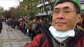 于男隨機狂刺計程車司機18刀。（圖／翻攝臉書）