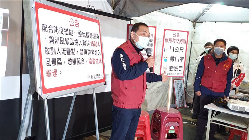 警踹屁孩頭被調查　市長侯友宜說話了