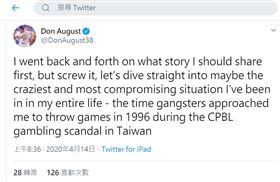 ▲台灣中華職棒俊國熊前投手Don August（奧古斯都）在推特分享1996年在台灣被利誘打假球故事。（圖／截自twitter）