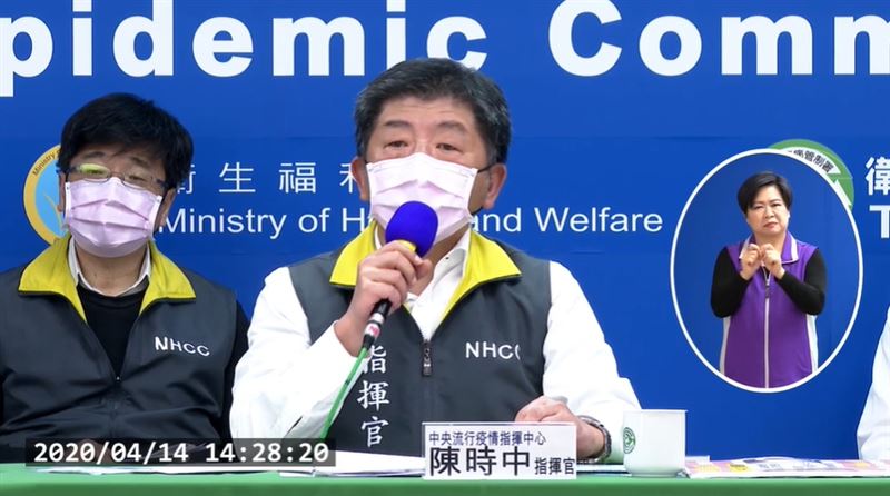 腹瀉就是確診武漢肺炎？陳時中回應了