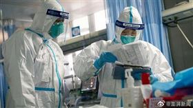 （圖／翻攝自澎湃新聞微博）武漢肺炎